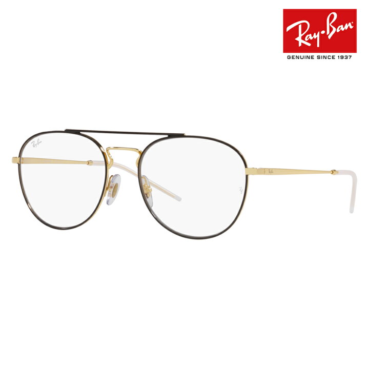 楽天市場】【オススメ価格】レイバン サングラス RB3589 9054MF 55 Ray 