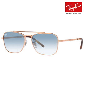 【正規品販売店】レイバン サングラス RB3636 92023F 55 58 Ray-Ban レイバン純正レンズ対応 ダブルブリッジ スクエア NEW CARAVAN ニューキャラバン ガラスレンズ 伊達メガネ 眼鏡