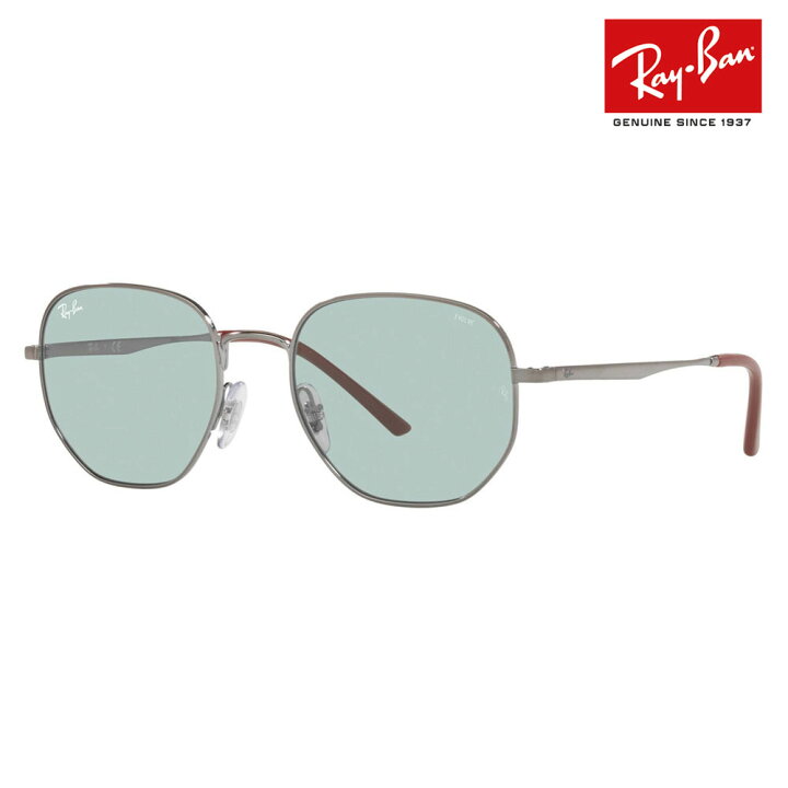 楽天市場】【正規品販売店】レイバン サングラス RB3682 9226Q5 51 Ray 