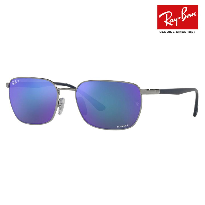 楽天市場】【正規品販売店】レイバン サングラス RB3684CH 004/4L 58  