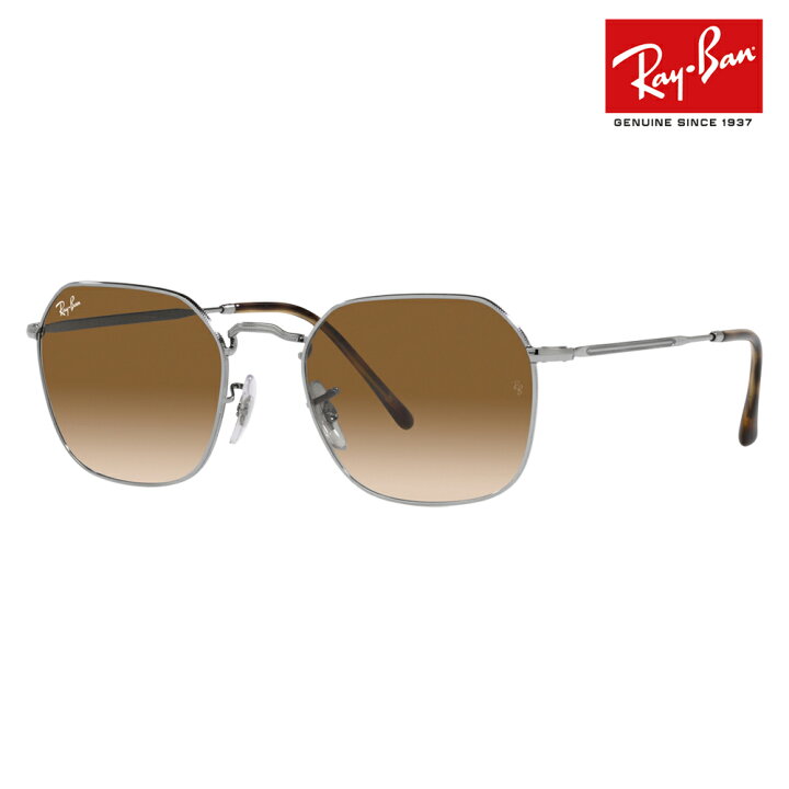 楽天市場】【正規品販売店】レイバン サングラス RB3694 004/51 53 55 