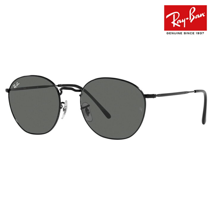 楽天市場】【正規品販売店】レイバン サングラス RB3772 002/B1 54 Ray 