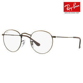 【正規品販売店】度なし1.55レンズ交換+0円 レイバン メガネ フレーム RX3447V 3117 47 50 Ray-Ban レイバン純正レンズ対応ROUND ラウンド メタル クラシック 伊達メガネ 眼鏡