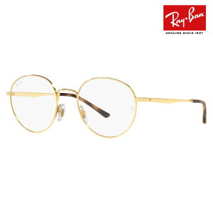 【正規品販売店】度なし1.55レンズ交換+0円 レイバン メガネ フレーム RX3681V 2500 48 50 Ray-Ban レイバン純正レンズ対応 ラウンド メタル クラシック 伊達メガネ 眼鏡