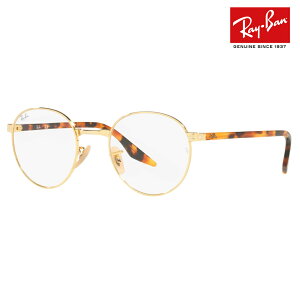 yKi̔XzxȂ1.55Y+0~ Co Kl t[ RX3691V 2500 50 Ray-Ban CoYΉ Eh ^ NVbN ɒBዾ Kl