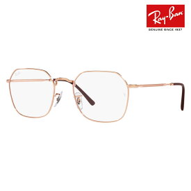 【正規品販売店】度なし1.55レンズ交換+0円 レイバン メガネ フレーム RX3694V 3094 51 53 Ray-Ban レイバン純正レンズ対応 JIM ジム メタル 伊達メガネ 眼鏡