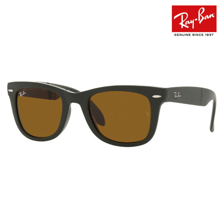 楽天市場】【オススメ価格】レイバン正規商品販売店 Ray-Ban 
