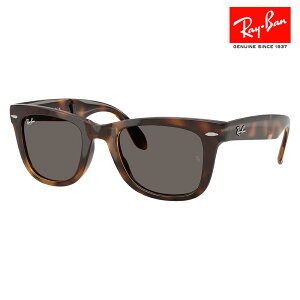 yKi̔XzCoKi̔X Ray-Ban CoYΉ TOX RB4105 710/B1 50 FOLDING WAYFARER tH[fBO EFCt@[[ ܂肽 EFg ɒBKl 