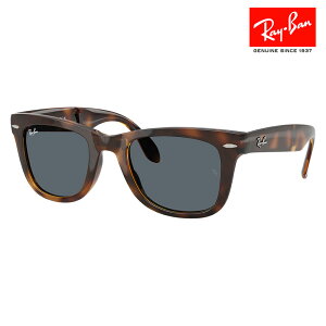 yKi̔XzCoKi̔X Ray-Ban CoYΉ TOX RB4105 710/R5 50 FOLDING WAYFARER tH[fBO EFCt@[[ ܂肽 EFg ɒBKl 