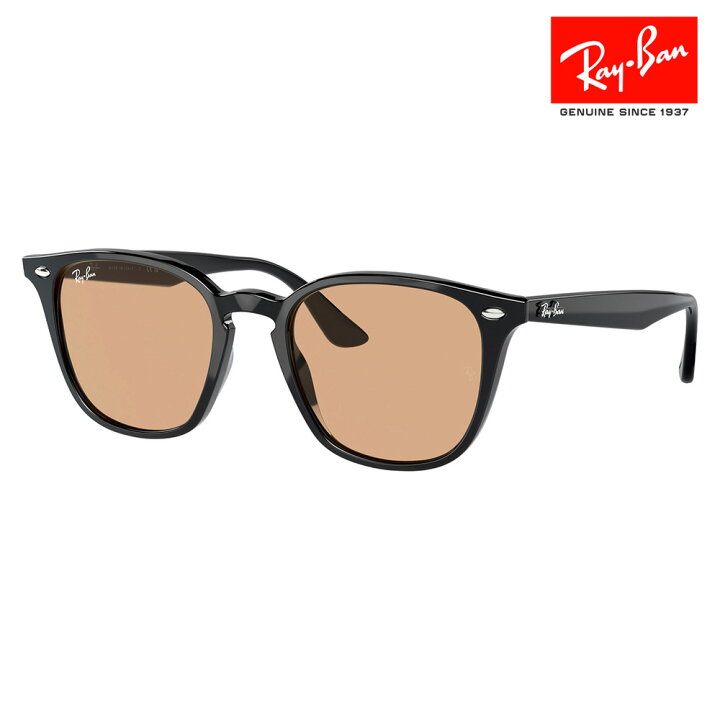 楽天市場】【正規品販売店】レイバンサングラス RB4258F 601/93 52 Ray  