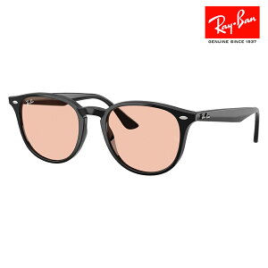 �y���K�i�̔��X�z���C�o���T���O���X RB4259F 601/5 53 Ray-Ban ���C�o�����������Y�Ή� WASHED LENSES �E�H�b�V���h�����Y ���C�g�J���[�����Y �E�F�����g�� �t���t�B�b�g �ɒB���K�l �ዾ