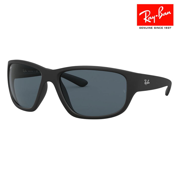 楽天市場】【正規品販売店】レイバンサングラス RB4300 601SR5 63 Ray  