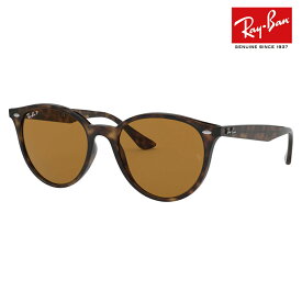 【正規品販売店】レイバン サングラス RB4305F 710/83 53 Ray-Ban レイバン純正レンズ対応 ボストン セル フルフィット 偏光