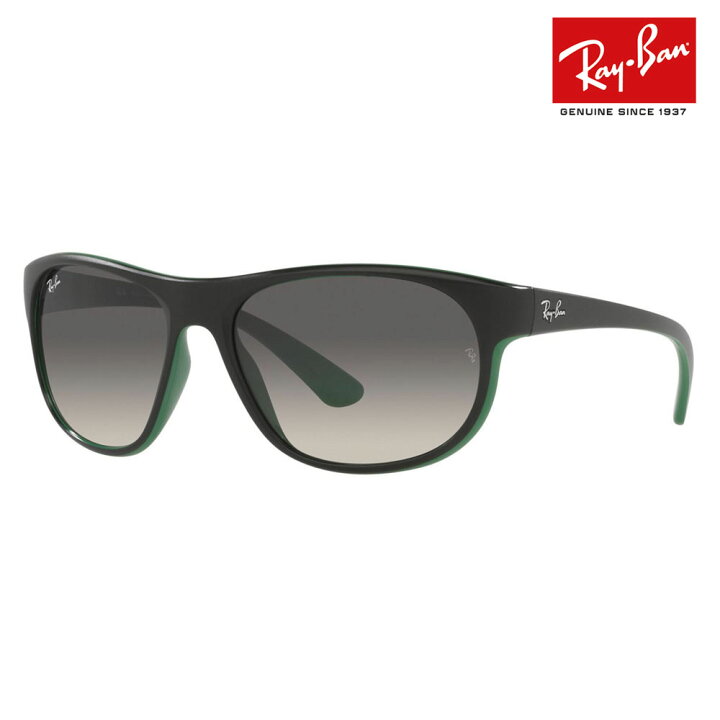 楽天市場】【正規品販売店】レイバン サングラス RB4351 656811 59 Ray 