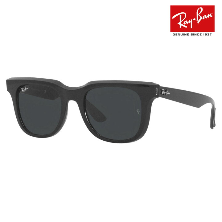 楽天市場】【正規品販売店】レイバン サングラス RB4368 654587 51 Ray 