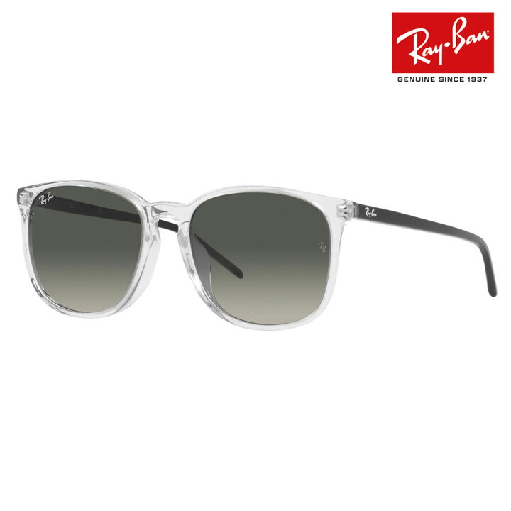 楽天市場】【正規品販売店】レイバン サングラス RB4387F 134911 