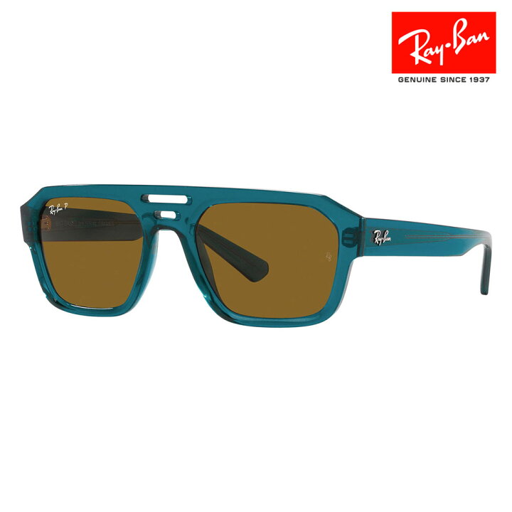 楽天市場】【正規品販売店】レイバン サングラス RB4397 668383 54 Ray 