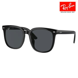 【正規品販売店】レイバン サングラス RB4401D 601/87 55 Ray-Ban レイバン純正レンズ対応 スクエア ウェリントン アジアンフィット WASHED LENSES ウォッシュドレンズ