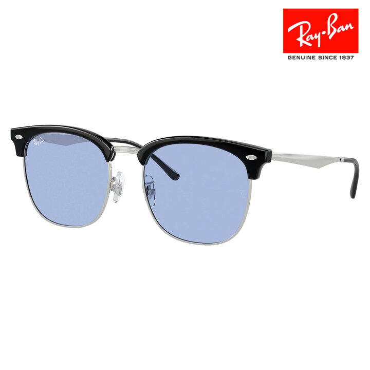 楽天市場】【正規品販売店】レイバンサングラス RB4418D 667080 56 Ray  