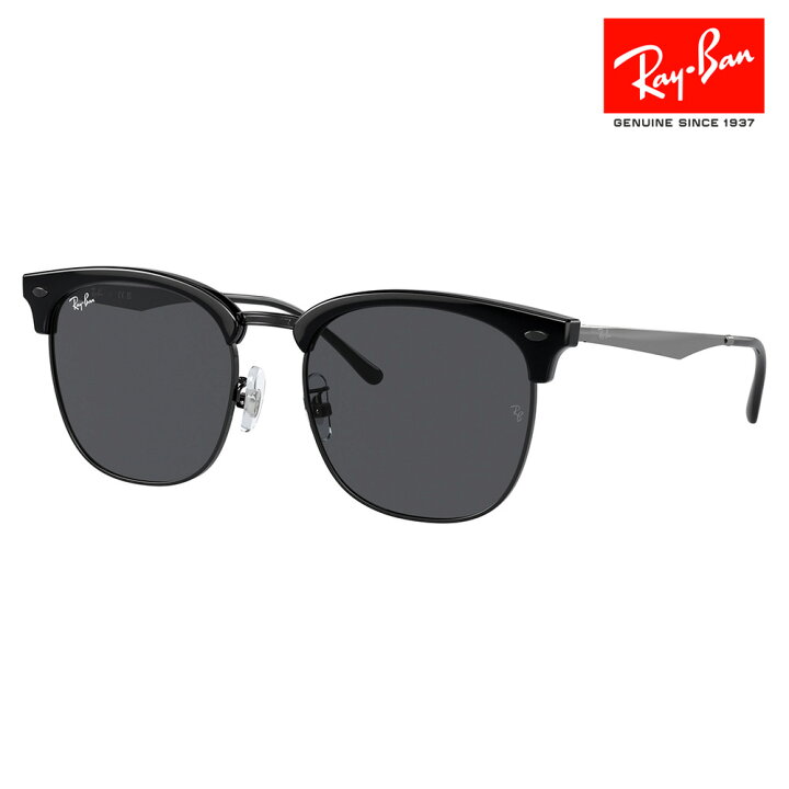 楽天市場】【正規品販売店】レイバンサングラス RB4418D 673487 56 Ray 