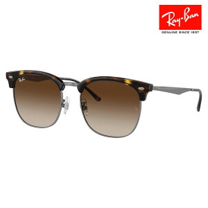 �y���K�i�̔��X�z���C�o���T���O���X RB4418D 710/13 56 Ray-Ban ���C�o�����������Y�Ή� �A�W�A���t�B�b�g �x�X�g�Z���[ CLUBMASTER �N���u�}�X�^�[ �E�F�����g�� �{�X�g�� �T�[�����g �u���[ �ɒB��