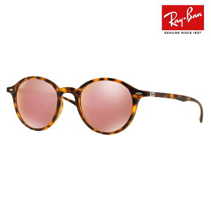 yIXXizCo TOX RB4237F 894/Z2 50 Eh {Xg ttBbgf ~[Y Ray-Ban ɒBKl ዾ