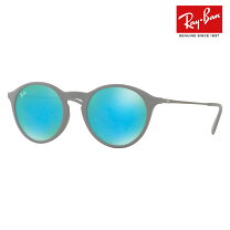 楽天市場】ray－ban rb4243f 622／8gの通販