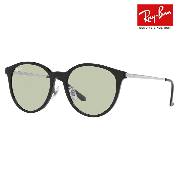 楽天市場】【正規品販売店】レイバン サングラス RB4334D 6292/2 55 