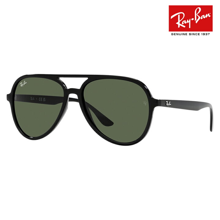 楽天市場】【正規品販売店】レイバン サングラス RB4376F 601/71 57 