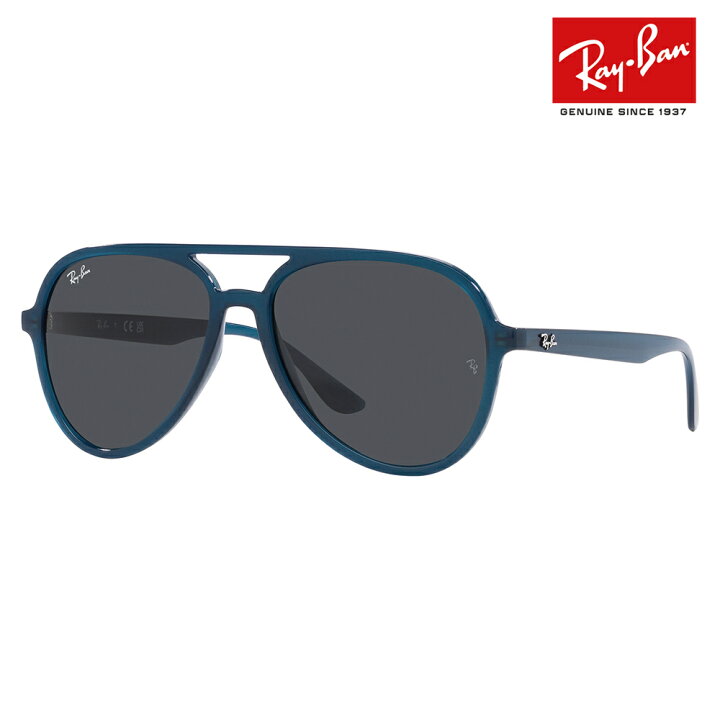 楽天市場】【正規品販売店】レイバン サングラス RB4376F 669487 57 