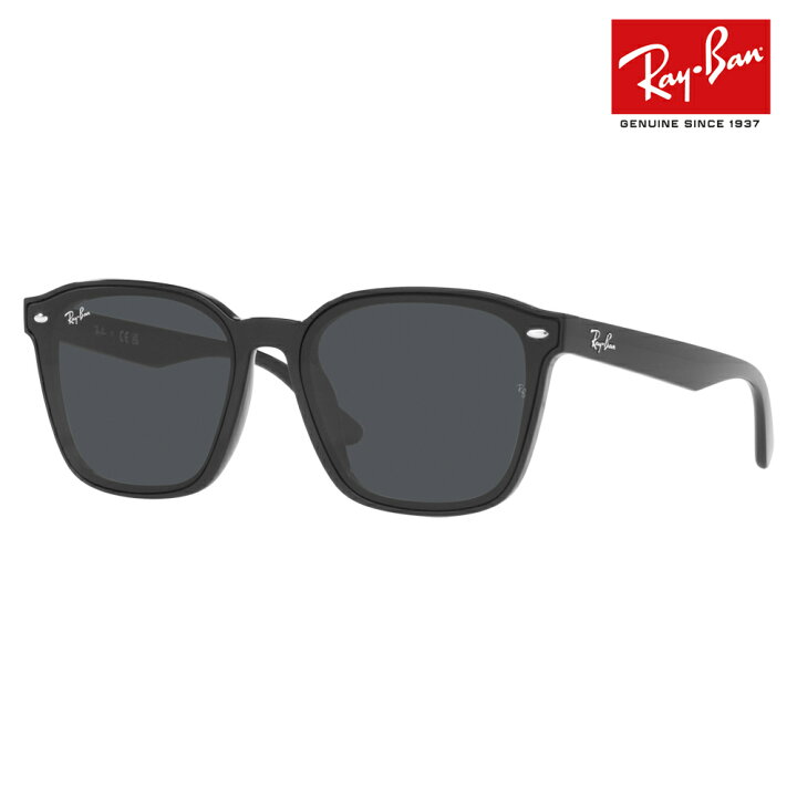 楽天市場】【正規品販売店】レイバン サングラス RB4392D 601/87 66 