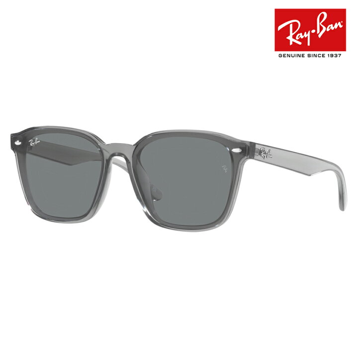 楽天市場】【正規品販売店】レイバン サングラス RB4392D 645087 66 