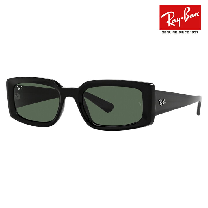 楽天市場】【正規品販売店】レイバン サングラス RB4395F 667771 54 