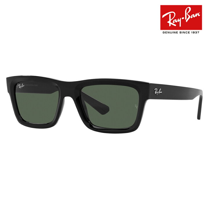 楽天市場】【正規品販売店】レイバン サングラス RB4396F 667771 57 