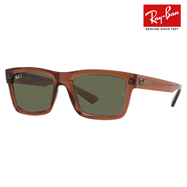 楽天市場】【正規品販売店】レイバン サングラス RB4396F 66789A 57 
