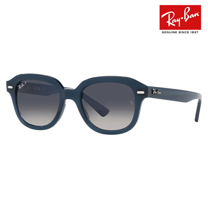 楽天市場】【正規品販売店】レイバン サングラス RB4398F 667678 53 