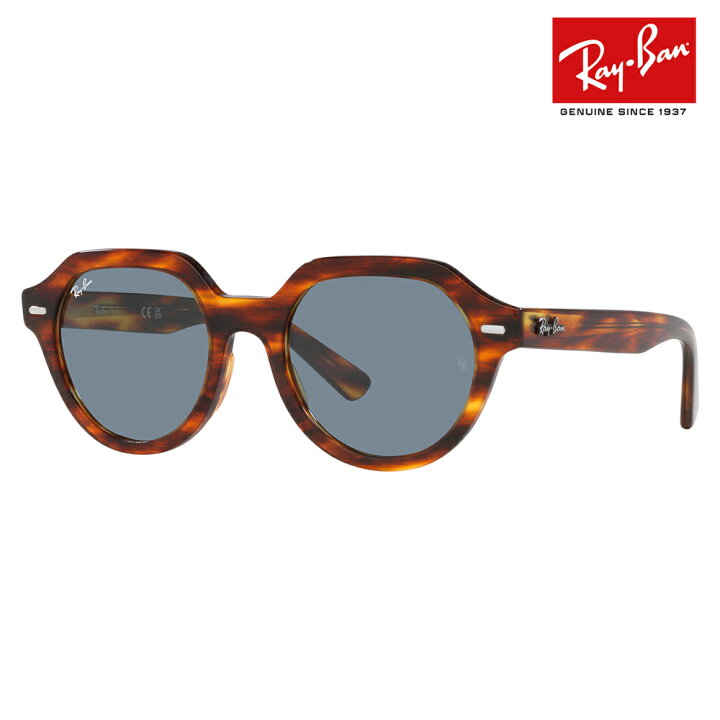 楽天市場】【正規品販売店】レイバン サングラス RB4399F 954/62 53 