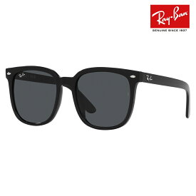 【正規品販売店】レイバン サングラス RB4401D 601/87 57 Ray-Ban レイバン純正レンズ対応 アジアンフィット ウェリントン スクエア 伊達メガネ 眼鏡