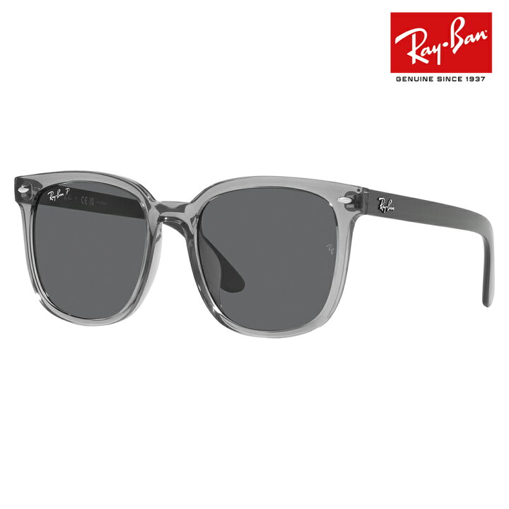 楽天市場】【正規品販売店】レイバン サングラス RB4401D 659981 57  