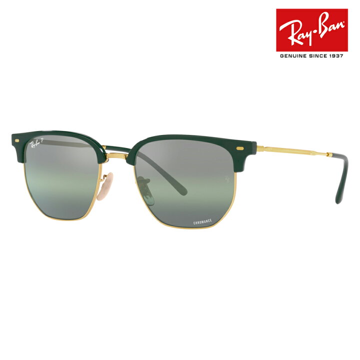 楽天市場】【正規品販売店】レイバン サングラス RB4416 6655G4 51 53 