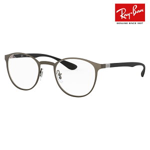 【正規品販売店】度なし1.55レンズ交換+0円 レイバン メガネ フレーム RX6355 2620 50 52 Ray-Ban レイバン純正レンズ対応 ラウンド ウェリントン メタル クラシック LITEFORCE ライトフォース 伊達メガ