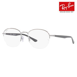 yKi̔XzxȂ1.55Y+0~ Co Kl t[ RX6487 2502 50 52 Ray-Ban CoYΉ iC[ n[t I[o ^ AZe[g Rr ɒBKl 