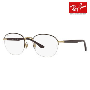 yKi̔XzxȂ1.55Y+0~ Co Kl t[ RX6487 2905 50 52 Ray-Ban CoYΉ iC[ n[t I[o ^ AZe[g Rr ɒBKl 