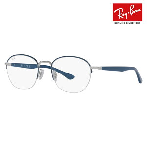 yKi̔XzxȂ1.55Y+0~ Co Kl t[ RX6487 3145 50 52 Ray-Ban CoYΉ iC[ n[t I[o ^ AZe[g Rr ɒBKl 