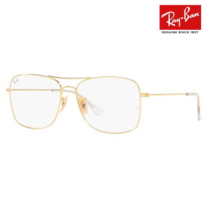 yKi̔XzxȂ1.55Y+0~ Co Kl t[ RX6498 2500 55 57 Ray-Ban CoYΉ _uubW XNGA ^ ɒBKl ዾ