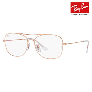 yKi̔XzxȂ1.55Y+0~ Co Kl t[ RX6499 3094 55 57 Ray-Ban CoYΉ ^ _uubW XNGA jZbNX