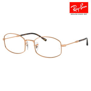 yKi̔XzxȂ1.55Y+0~ Co Kl t[ RX6510 3094 50 52 Ray-Ban CoYΉ XNGA ^ jZbNX ɒBKl ዾ
