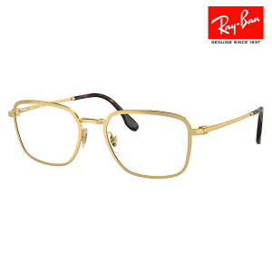 yKi̔XzxȂ1.55Y+0~ Co Kl t[ RX6511 2500 53 55 Ray-Ban CoYΉ XNGA ^ jZbNX ɒBKl ዾ