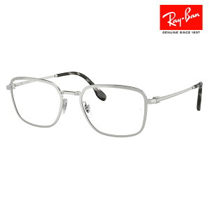 yKi̔XzxȂ1.55Y+0~ Co Kl t[ RX6511 2501 53 55 Ray-Ban CoYΉ XNGA ^ jZbNX ɒBKl ዾ