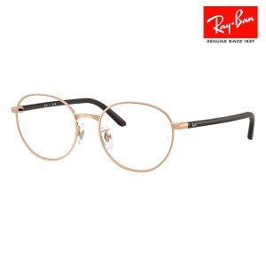 yKi̔XzxȂ1.55Y+0~ Co Kl t[ RX6538D 3094 53 Ray-Ban JAPAN COLLECTION WpRNV Gg[f AWAfUC Eh [ubWtBb